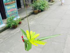 -海窝子古镇