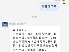 -好孕妈妈月嫂(沈河总店)