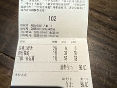 -萧记三鲜烩面(郑汴路店)