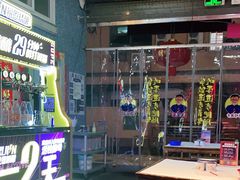 -老长沙龙虾馆(罗湖店)