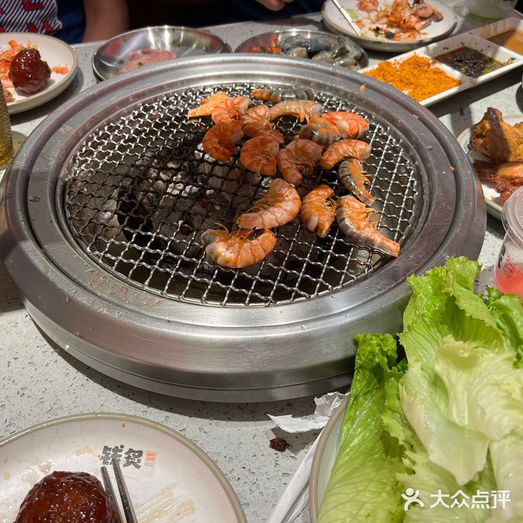 钱炙烤肉