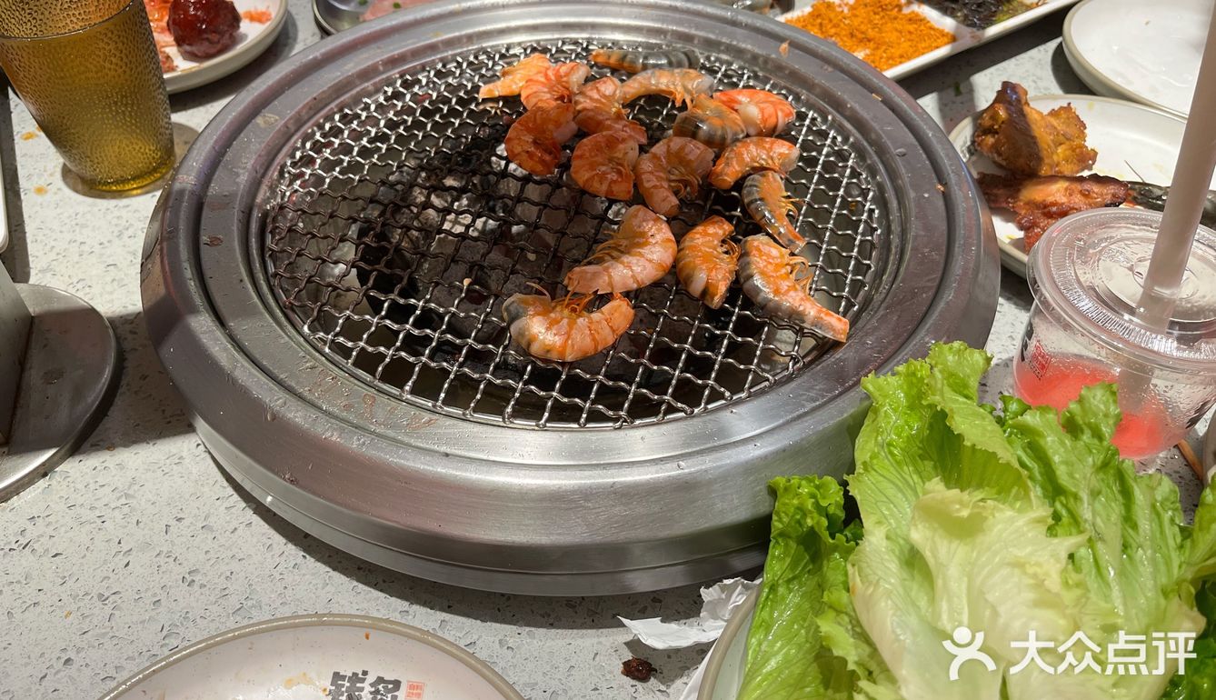 钱炙烤肉