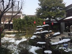 -全季酒店（苏州观前街平江路店）(原临顿路地铁站店)