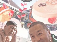 -哈根达斯(赛特奥莱店)
