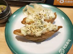 -元气寿司(新城市广场店)