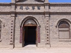 -镇北堡西部影城