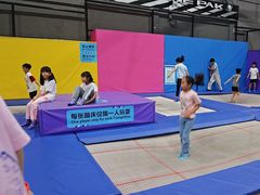 -超时空蹦床团建·VR潮玩运动娱乐·生日派对游乐园(金桥店)