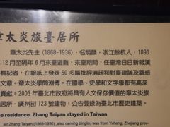 -剥皮寮历史街区