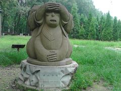-北京麋鹿生态实验中心