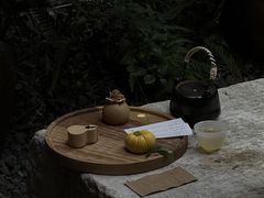 -元古雲境(太古里店)