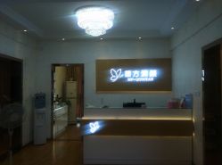 -成都苗方清颜专业祛痘