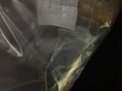 -面包新语(无锡M会员店)