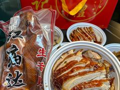 -达记卤菜店(红庙店)