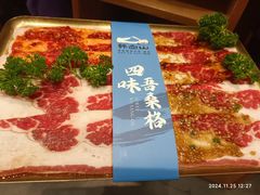 -韩白山·朝鲜族烤牛肉·酱蟹(长宁龙之梦店)