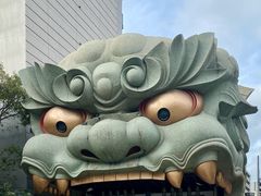 -难波八坂神社