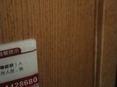 -胡家大厨(时光街店)