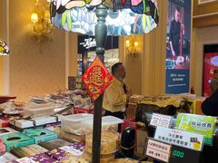 -钜记手信(威尼斯人K12店)