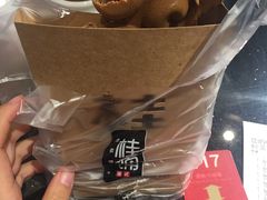 -桂源铺奶茶店(湟普汇店)