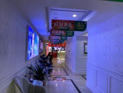 -重庆军科整形美容医院