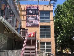 -么肆烤肉(蓝山名邸店)