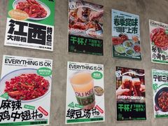 -欧记大排档·景德菜(上海首店)