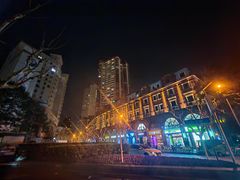 -新疆伊宁远征餐厅