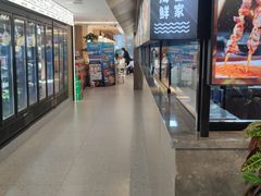 -海味当家·蒸锅海鲜(中山广场创始店)