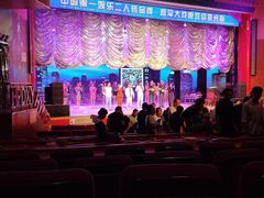 -和平大戏院(凯旋路店)