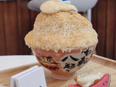 豆乳年糕冰-陈记栗子(长宁路店)