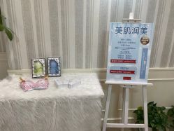 -银座Calla日式美容沙龙