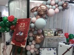 -杨丹国际美学肌研所