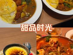 -威高广场
