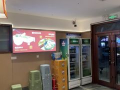 -磁州卤面·地标邯郸菜(97年创始店)