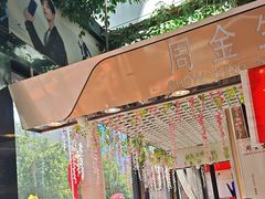 -西北轻工批发市场