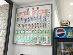 -珊珊小笼馆(仙霞路店)