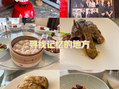 -鼎泰丰(渔阳店)