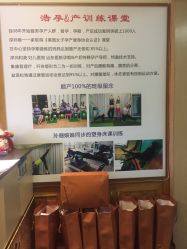 点击看大图 -Mrs.S颜密塑形馆·普拉提·轻体·产康