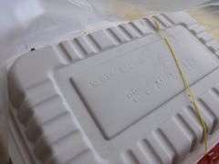 -陶记正宗德州扒鸡(科巷店)