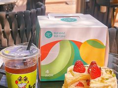 -卷心卷意·轻甜蛋糕(新光天地店)