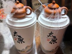 -山四砂锅(太原钟楼街店)