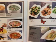 菜单-水煮鱼乡·川京菜(蛇口店)