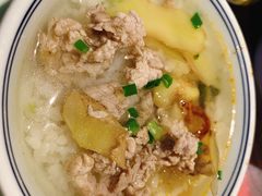 -壹盏灯(惠农店)