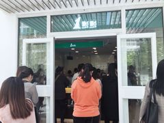 门面-1点点(银座和谐广场店)