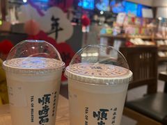 -长春堂顺时而饮(前门店)