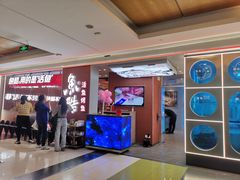 -鱼酷活鱼烤鱼(沈阳大悦城店)