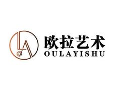 -欧拉艺术培训中心(福星新城店)