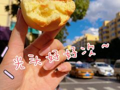 光头饼-北三凯奇清真食品店