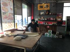 -大秦面庄(青松路店)