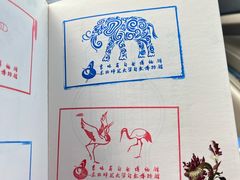 -吉林省自然博物馆