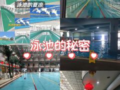 -奥龙堡游泳馆(广纸店)